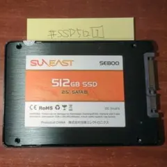 1️⃣SUNEAST SE800 SSD 512GB