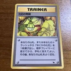 Item thumbnail for item 61db1c50-41df-462c-81e4-b216a7abaa2a