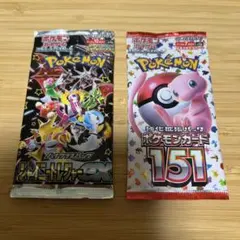 ポケモンカード 151 未開封・シャイニートレジャーex 未開封 パックセット