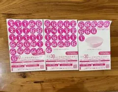 ヤマザキ　春のパン祭り　71点分