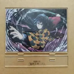 2025年最新】忘れじの一刀の人気アイテム - メルカリ