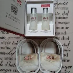 SK-II PITERA トライアル　フェイシャルトリートメントセラムのサムネイル