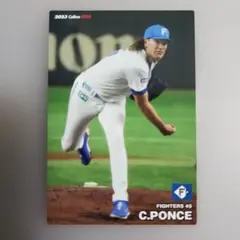C.ポンセ Calbee 2023 北海道日本ハムファイターズ