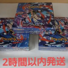 ポケモンカード ニンジャスピナー 3BOX 未開封 シュリンク付き