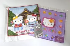 Item thumbnail for item 214ee3b9-ded3-4824-8f7f-a246b4f8e930