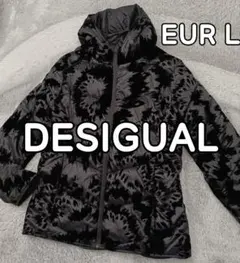 デシグアル 中綿ジャケット リバーシブル 総柄 フロッキー パッカブル