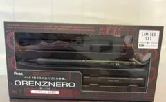 限定品Pentel Orenznero 0.5mm シャープペンシルセットのサムネイル