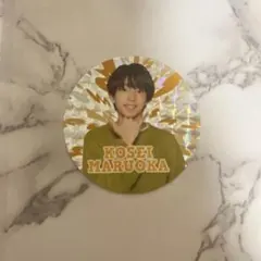 2025年最新】丸岡晃聖の人気アイテム - メルカリ