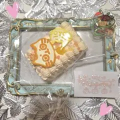 hijojowo クリームケーキオレンジスクイーズのサムネイル