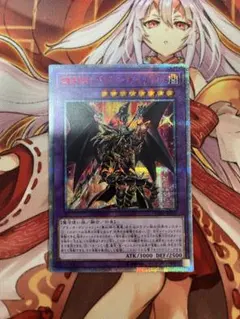 2025年最新】レッドアイズ 20thの人気アイテム - メルカリ