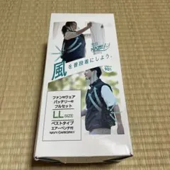 空調服 山善カゼフィット半袖 ダークグレー L - メルカリ