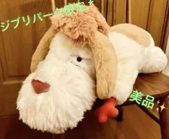 2025年最新】ジブリパーク ヒンの人気アイテム - メルカリ