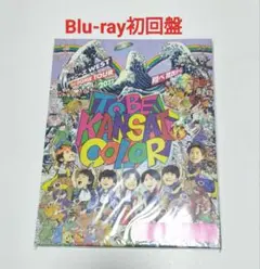 2025年最新】ジャニーズWEST blu-ray toの人気アイテム - メルカリ