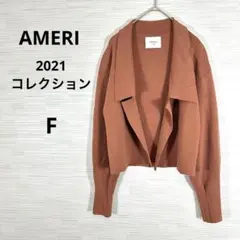ま*こ様 AMERI アメリ2021AW テーラードジャケット F ブラウン ボのサムネイル