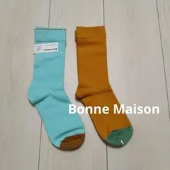 【Bonne Maison】靴下2足のサムネイル