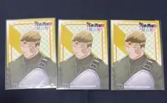 気絶勇者と暗殺姫 c106 コミケ 秋田書店 特典 ポストカード