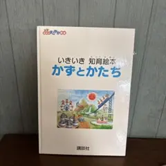 Item thumbnail for item 87f376a0-e57d-41be-afd7-cc60068ae625