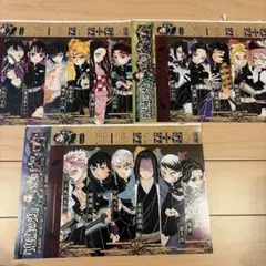 鬼滅の刃 特集号 少年ジャンプGIGA 2020年秋 付録付き - メルカリ