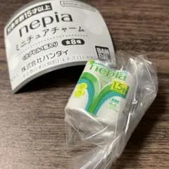 nepia ミニチュアチャーム　目黒蓮