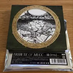 TRIBUTE OF MUCC-縁[en]-