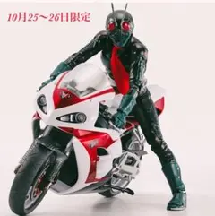 【未開封】仮面ライダー　本郷猛　フィギュア 未開封 仮面ライダー 本郷猛 フィギュア 未開封 仮面ライダー