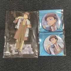 鬼滅の刃 狛治 AGF 缶バッジ アクリルスタンド