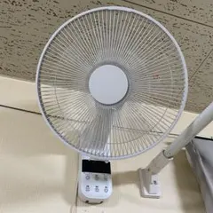 Item thumbnail for item fdcc98f5-8ec2-475a-96d5-3100e38f33da