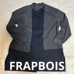 FRAPBOIS フラボア 長袖シャツ 切り替えシャツ