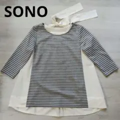 【ソーノ】３種異素材ドッキング　７分袖　バックリボン　ブラウス　カットソー