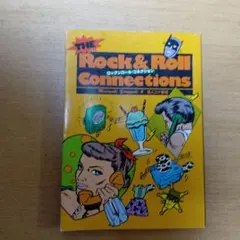 2026年最新】矢沢永吉 パズルの人気アイテム - メルカリ