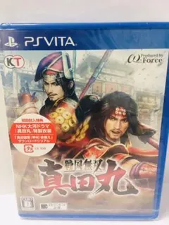 戦国無双 〜真田丸〜 #02