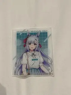 ウマ娘 シンデレラグレイ メジロアルダン マルイ