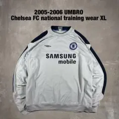 2005-2006 UMBRO チェルシー スウェット トレーニングトップ XLのサムネイル