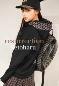 レザレクションと、せとはること瀬戸晴加さんとのコラボの限定パーカーです。 激レア】せとはるコラボパーカー - メルカリ
