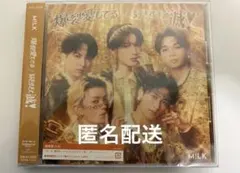 う.ᐟ.ᐟ プロフチェック様 リクエスト 4点 まとめ商品