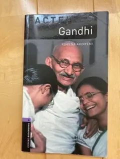 ガンジー　Gandhi 英語