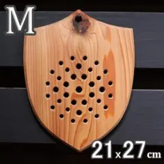 大株向け ビカクシダ 板 - メルカリ