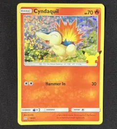 Item thumbnail for item be0d432e-2ad5-4fa5-930e-4d63aac6dfb2