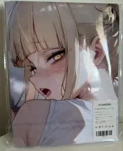 【未開封】 トガヒミコ シークレット バスタオル タペストリー
