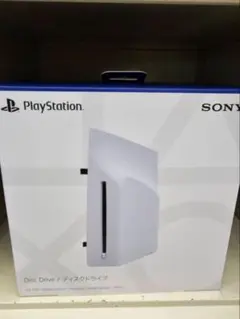 2025年最新】Ps5 ディスクドライブ slim cfi-zdd1jの人気