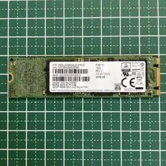 Samsung 256GB M.2 SSD MZ-NLN256C