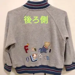 美品︎ファミリア　上着　ジップアップ　カーディガン　100  ジャケット familiarのフリマアイテム一覧