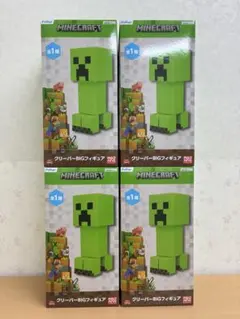 MINECRAFT クリーパーBIGフィギュア　4個セット
