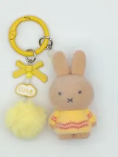 ミッフィー フロッキー キーホルダー イエロー