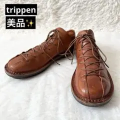 2026年最新】トリッペン タイラーの人気アイテム - メルカリ
