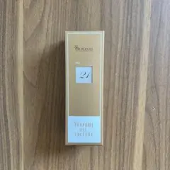 パフュームオイルファクトリー No.21 アンバーグリスの香り