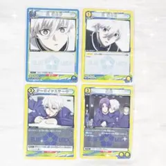 2025年最新】ユニオンアリーナ ブルーロック 凪の人気アイテム - メルカリ