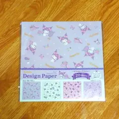 Item thumbnail for item 052b4f89-7332-4d33-bf9c-d78f44197afe