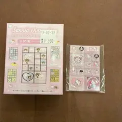 サンリオ　トレーディングミニタイルシール チャーミーキティ