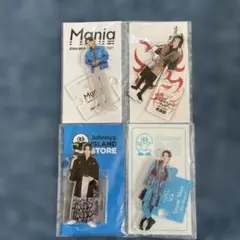 目黒蓮 アクスタ セット　　おまけ付き